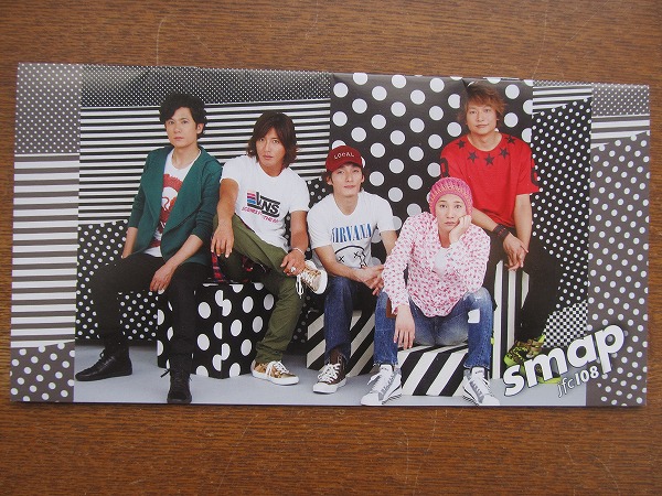 SMAP　ファンクラブ会報　50冊　非売品　美品 Amazon.co.jp: SMAPレア 貴重ファンクラブ 会報 104冊セットNo.1