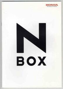 【b2360】11.11 ホンダ N BOX のカタログ(価格表付き)