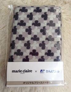 marie claire... life Novelty fleece tote bag 