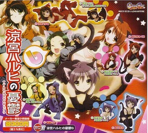 # ( картон только ) gashapon HGIF Suzumiya Haruhi no Yuutsu 6 ( картон |POP)