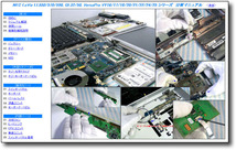 【分解修理マニュアル】 NEC PC-LL550/LL570/GD/HG VY16/VY18 ★_画像1