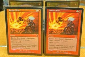 ＭＴＧ foil Ember Shot 英英