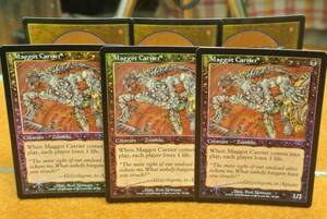 ＭＴＧ foil Maggot Carrier 英英英