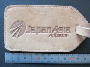  Japan Asia aviation &TWA# not for sale # leather made tag # new goods unused # rare!
