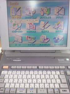 **Casio word-processor GX1000 Casio **16323