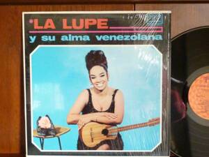 ラ・ルーペ/ALMA VENEZOLANA-1141 （LP）