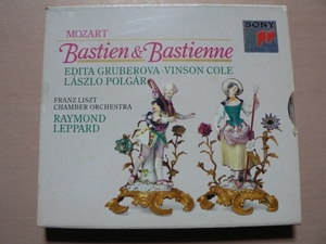輸入盤CD モーツァルト バスティアンとバスティエンヌ