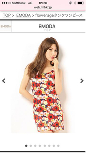  new goods tag attaching EMODA emo da Mini One-piece floral print tight flower tank top red red 