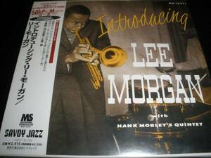 リー・モーガン イントロデューシング ハンク モブレー ジョーンズ イージー リヴィング リマスター オリジナル 紙 Lee Morgan INTRODUCING