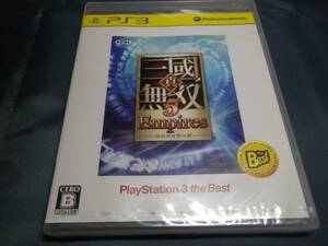 新品 PS3 真・三國無双5 Empires ベスト版