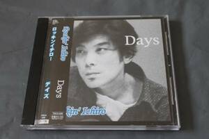 Rockin Ichiro/Дни использовали CD Rockin'ichiro Days