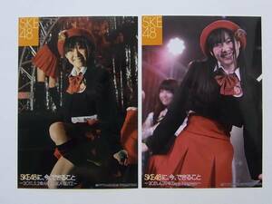 コンプ2種●須田亜香里 SKE48に、今、できること ランダム生写真