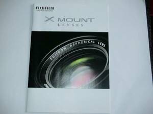 ^[ catalog ]FUJIFILM X MOUNT LENSES Fuji Film 2014.2