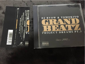 DJ RYOW&TOMOKIYO/PROJECT DREAMS PT.3