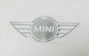 1 доставка 3D алюминиевого мини -логотипа Mini Emprox 1004b