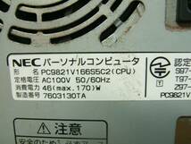 ★☆NEC☆PC-9821V166/S5C2☆CD☆HDD☆動作品？【送料無料】⑥_画像3