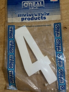 ゼッケンプレート用プラスチックナンバー4