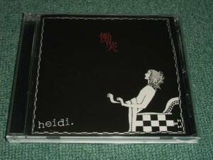 ★即決★CD【heidi./慟哭】義彦、ナオ■ステッカー付★★★