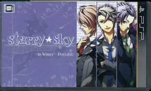 PSP〓Starry☆sky in Winter ポータブル 〓スタスカ