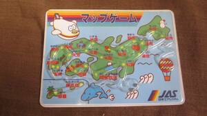  не продается JAS Japan Air System карта игра ... Kids 