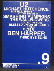 DVD V.A. MUSIC MIX 9＊U2 BEN HARPER 他＊[57K]