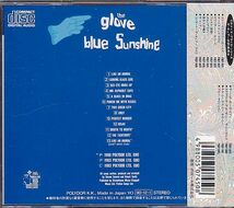 ザ・グローヴ CD／ブルー・サンシャイン 1983年 国内初CD化 80年代 日本盤 廃盤_画像2