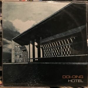 Doi-Oing / Hotel