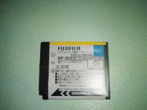 F002-02-8 FUJIFILM製純正充電バッテリー　NP-50　(未使用)