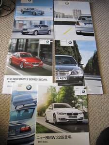 BMW TI 1*3 series accessories catalog 