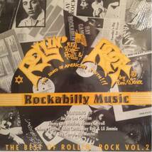 THE BEST OF ROLLIN' ROCK VOL.2 新品LP ロカビリー_画像1