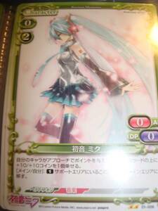  Precious Memories trading card Hatsune Miku 01-006 Anne common KEI