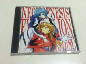  Neon Genesis Evangelion collectors disk vol.2