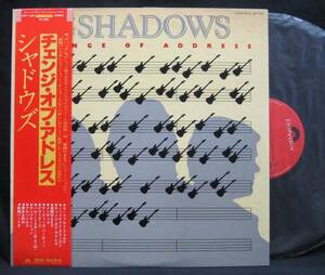 LP【チェンジ・オブ・アドレス】THE SHADOWS(シャドウズ)