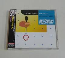 『CD』BUZZCOCKS/BEST_画像1