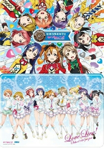 定形外220円 非売品 セガ ラブライブ!コラボカフェ ランチョンマット 2種 SUNNY DAY SONG Snow halation