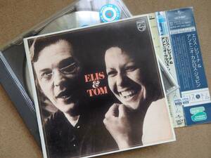 ★ボサノバ★ElisRegina＆TomJobim”SAME”日本盤CD