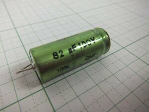 o- DIN cap BC-82.0μF/100V(1 piece ) nonpolar electrolytic capacitor 