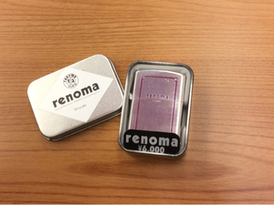 renoma 未使用品 オイルライター チェーン、箱付き 銀色 喫煙グッズ【575】K