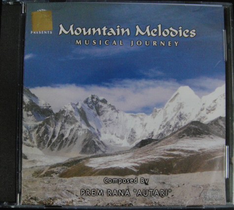 【Mountain Melodies/musical journey】/Prem Rana Autari/瞑想