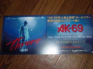 ミニポスターF16 AK-69/HALL TOUR 2015 FOR THE THRONE FINAL