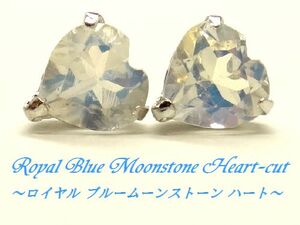 6 месяц зодиакальный камень * голубой лунный камень 5mm Heart K10 серьги WG YG Gold ювелирные изделия 