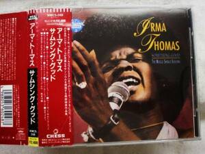 CD　ARMA THOMAS/アーマトーマス/SOMETHING GOOD