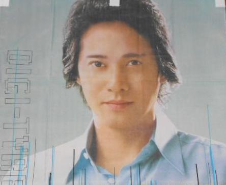 2025年最新】Yahoo!オークション -のぼり旗(SMAP)の中古品・新品