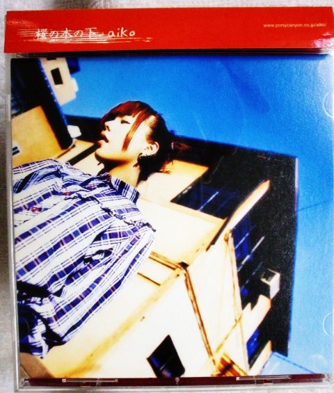 新品ケース交換済み　釣りバカ日誌 DVDシリーズ全34作品セット ケース付 TVアニメ 釣りバカ日誌 DVD 全12巻 全巻セット - メルカリ