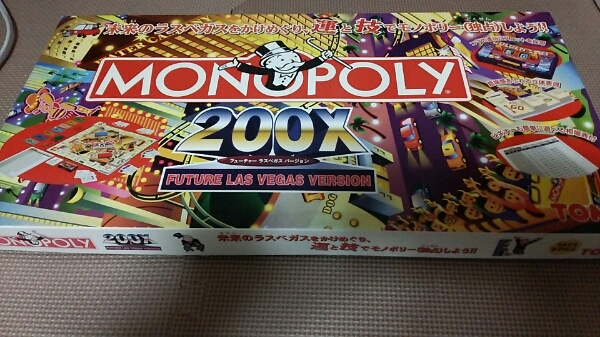 Yahoo!オークション -「monopolyモノポリー」(ボードゲーム