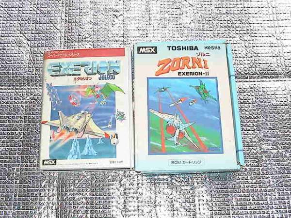 【未開封】MSX エクセリオン ジャレコ EXERION MSX ゲームソフト EXERION エクセリオン ジャレコ レトロゲーム