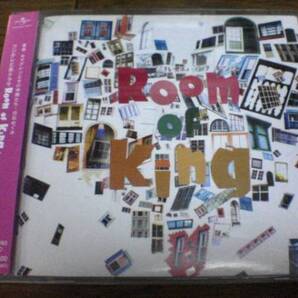 ドラマサントラCD「Room of King」水嶋ヒロ, 鈴木杏キマグレン●