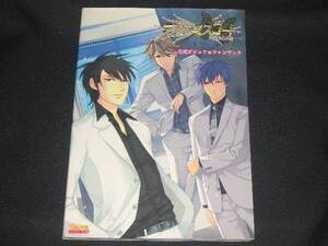 PS2LastラストエスコートEscort深夜の黒蝶物語ホスト即決攻略本