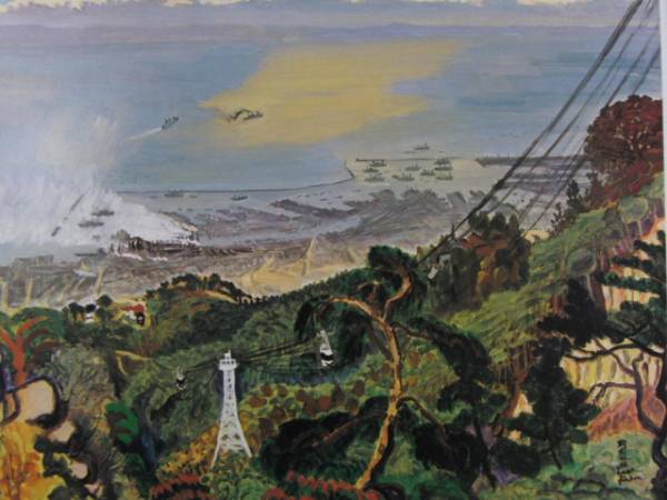 野間仁根、壺の中のダリア、希少画集画、新品高級額、額装付、状態良好 野間 仁根、瀬戸内海、高級希少画集画、版上サイン入 新品額付