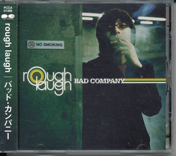 L⇔R Laugh+Rough レコード EP 7inch レコード「LAUGHIN' ROLL」ラフィン・ノーズ - メルカリ